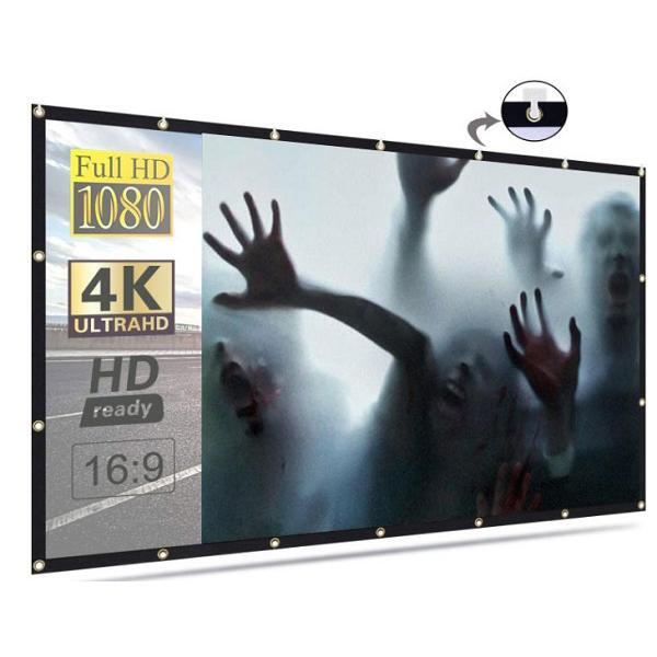 Haunted Halloween Projector