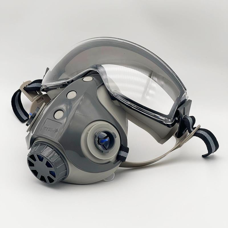 Dust-Proof Integrated Respirator Mask