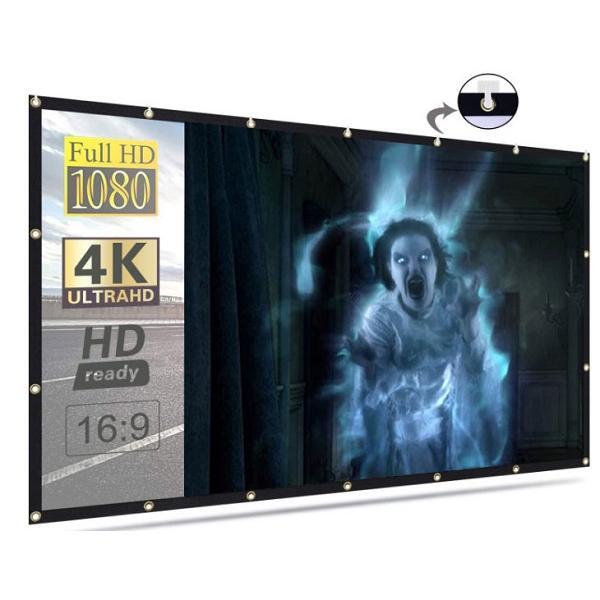 Haunted Halloween Projector